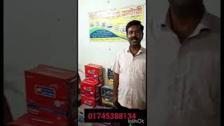 Easy bike battery 2024 Best offerquotBangladesh [upl. by Sibyl]