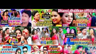 awadhesh premi nonstop song 2021  Bhojpuri song 2021 RCMMusic [upl. by Kreda151]