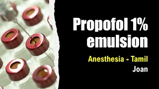 Propofol in Tamil anesthesia drug  Anesthesia technology Anesthesia surgery unconsciousamnesia [upl. by Theobald]