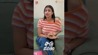 Paadu Jeevitham Update  Ep 2  Telugu Webseries 2024  QMadhu  Prashanth Guravana  qmadhu5 [upl. by Decca]