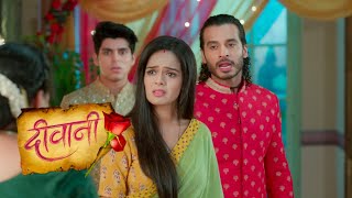 दीवानी  Diwani Today Full Episode  Diwani New Promo  Parth Ne Diya Meera Ka Saath  New Serial [upl. by Am]