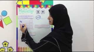 Multiplication  Video 26  Problem Sums Part 1  Grade 3 4 5  Math Videos for Kids  Teach [upl. by Irroc]