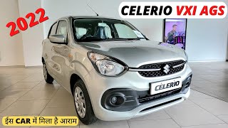 2022 Maruti New CELERIO VXI AGS Model Detailed Walkaround Review 🔥 2022 Celerio VXI Automatic [upl. by Karisa]