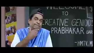 thistha nalo unna creativity motham bayataku thista dialogue brammanandam [upl. by Nanete]