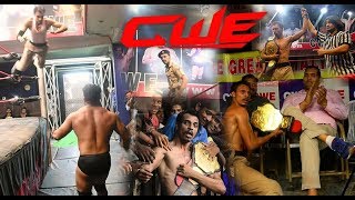 CWE  dubey ji Vs Super vip [upl. by Nilatak251]