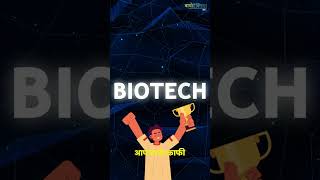 Biotech Course Complete Karne Ke Baad Kya Career Options Hain biotechnology hindi [upl. by Kimmel]