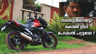 Mojo 300 BS6 Top Question in Malayalam [upl. by Dryfoos]