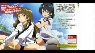 Vividred Operation thread in 4chan [upl. by Eusadnilem12]