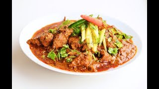 Aachari Pork  Indian Style Spicy Pork Curry with Pickling Spice Mix [upl. by Nij]