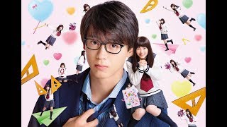 映画『センセイ君主』特報映像 [upl. by Sugihara]