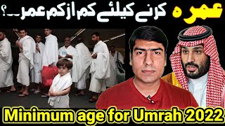 Minimum age for Umrah 2022  Ministry of Hajj and Umrah latest News  saudiarabia latest updates [upl. by Johst]