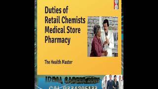 Store Auditor  CA Firm Jobs  Medicine Store  Kolkata  Howrah  Hooghly [upl. by Joseph]