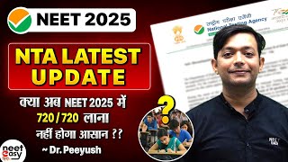 🔴NTA latest update  changes in NEET 2025 Paper pattern😨 neet2025 ntalatestupdate neet update [upl. by Siugram768]