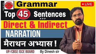 Direct And Indirect Narration Practice Set 6 English Grammar class with Dinesh sir live study rnj [upl. by Laufer]