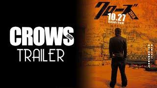 The Crow 2024 Official Trailer [upl. by Arehsat]