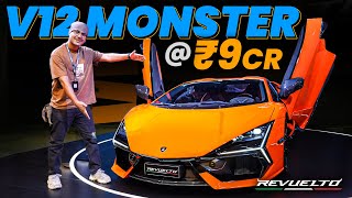 9 Reasons Why Lamborghini Revuelto Costs ₹9 Crore ⚡ 1001HP 350kmph amp More [upl. by Araiek]