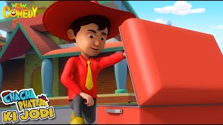 Bhatije ka Secret Box  41  Chacha Bhatija Ki Jodi  Cartoons for Kids Wow Kidz Comedy spot [upl. by Akemeuwkuhc]