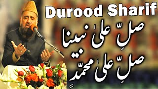 Durood Sharif by Syed Fasihuddin Soharvardi  Salle Ala Nabiyyena  Salle Ala Muhammaddin [upl. by Maclaine]