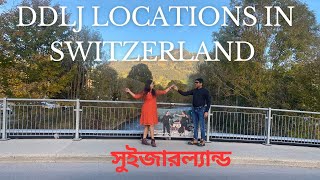 From Screen to Reality DDLJ Shooting Locations in Switzerland  gstaad saanen  Bengali Vlog [upl. by Atnicaj]