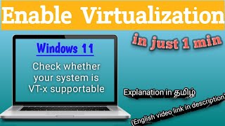 How to enable Virtualization in Windows 11 Tamil  VTx  Todays Encyclo  Techno Tips [upl. by Rossner]