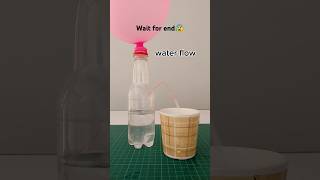 Straw and automatically water Flow experiment water [upl. by Gamages925]