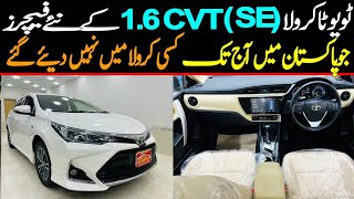 Altis 16 x corolla for sale a beauti full car enjoy this ca car viral trending [upl. by Shannon347]