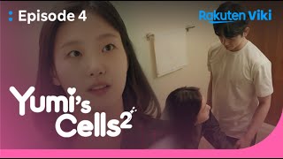 Yumi’s Cells 2  EP4  Should We Take Shower Together  Korean Drama [upl. by Leiba]