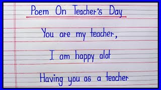 Poem on Teachers Day  Teachers day poem in english  Teachers Day poem  Poem on Teacher [upl. by Seline845]