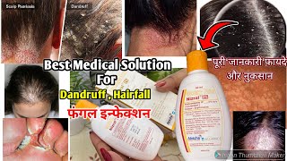 3 AMAZING BENEFITS OF NIZORAL ketoconazole SHAMPOO [upl. by Nhguaved396]