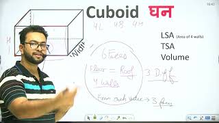 Mensuration Part5 Cube amp Cuboid  1mp4 [upl. by Hailee]