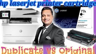 my hp printer cartridge।।hp laserjet pro MFP M329 dw printer 🖨️🖨️ cartridge।। cartridge [upl. by Huberman]