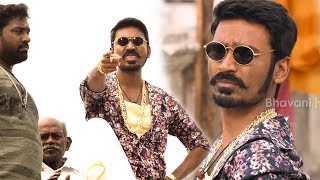 Dhanush Mass Scenes  Maari Maas Best Scenes Of Dhanush  Latest Telugu Movie Scenes [upl. by Vanna352]