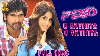 Aditya 369 Songs  Rasaleela Vela  Mohini  Balakrishna [upl. by Aiht]