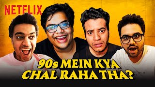 tanmaybhat amp The OG Gang React to NOSTALGIC 90s BOLLYWOOD FILMS🤯🤣 [upl. by Yednil]