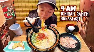 4am Ichiran Ramen Breakfast amp 18 Course Traditional Japanese Tempura Dinner in Tokyo Japan [upl. by Enoryt]