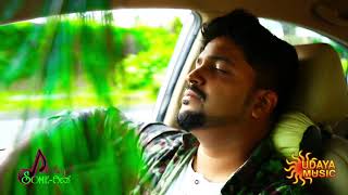 NENAPAGADE COVER SONG  SUJAY BETAGERI  SOME GEETHA  UDAYA MUSIC  KANNADA MELODY HIT SONG [upl. by Alphonsine]