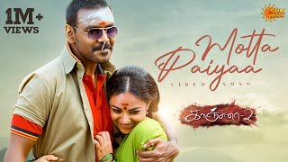 Motta Paiyaa  Video Song  Kanchana 2  Raghava Lawrence  Nithya Menen  Sun Music [upl. by Ailongam]