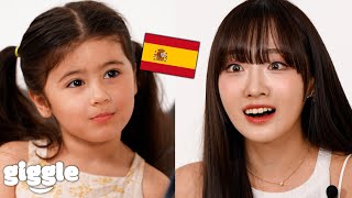 Beautiful Korean Girls Meet Spanish Baby For the First Time🇪🇸 Ft cignature [upl. by Aleik32]