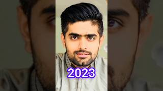 Babar Azam Life Journey From 2011 to 2023 💖💞 babarazam [upl. by Essilrahc164]