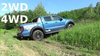 4WD vs 2WD Ford Ranger Raptor [upl. by Liddy]