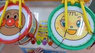 【Game】アンパンマンたいこでどんどん 四回目・TAIKO de DON DON 4th【Anpanman】 [upl. by Larry]