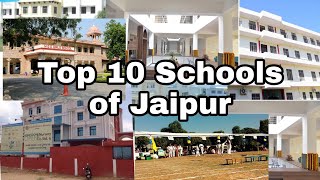 Top 10 schools of RajasthanJaipurBest schools in RajasthanJaipur Schools in Jaipur [upl. by Leopoldeen]