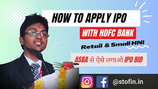 How to Apply IPO under HNI Category using HDFC Bank ASBA Services ipo smallhni [upl. by Tabatha]