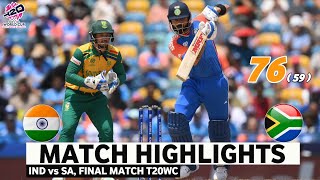 India vs South Africa ICC T20 World Cup 2024 Final Match Highlights  IND vs SA Highlights [upl. by Annel272]