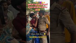 ahir sad dabang love attitude yadav tuntunyadav bhojpuriattitude bhojpuri viralvideofb [upl. by Irelav]