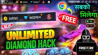 FREE FIRE UNLIMITED DIAMOND HACK  HOW TO DOWNLOAD MOD MENU 2024  FF NEW DIAMOND HACK [upl. by Catriona]