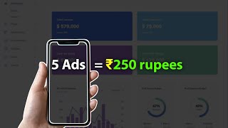 Ads watch earn money online  New earning app  Earn daily free cash  Online earning [upl. by Ullman969]