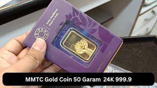 MMTC Gold Coin Unboxing  Expenssive Unboing  MMTC PAMP 50g 24K Peacock Gold Bar Unboxing [upl. by Croft]