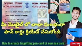 Pan Card Apply online Telugu 2024  How to Apply New Pan Card online  Pan card apply full process [upl. by Resee]