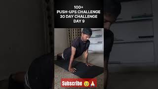 PUSHUPS CHALLENGE 💯 Pushup 30 DAY CHALLENGE Day 9 pushupschallange pushups subscribe shorts [upl. by Gawen]